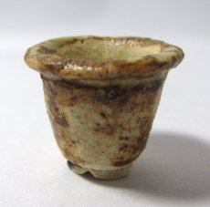 画像1: 陶芸 植木鉢 (1)