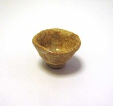 画像1: 陶芸 飯碗 (1)