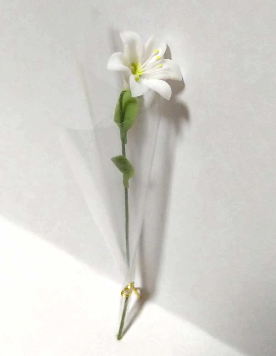 画像2: ミニチュアフラワー ゆり1本 (2)