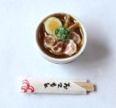 画像2: 醤油ラーメン (2)