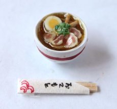 画像1: 醤油ラーメン (1)