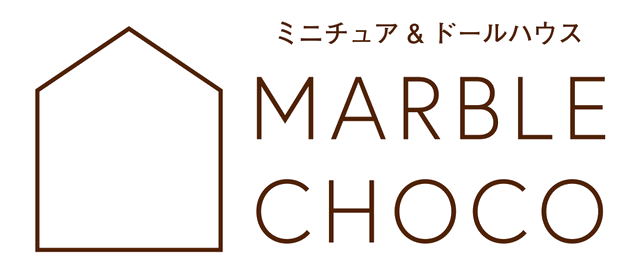 マーブルチョコ　