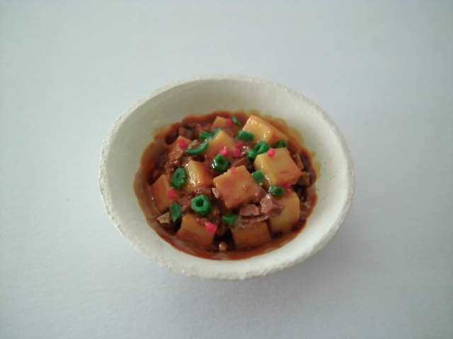 画像1: 麻婆豆腐皿 (1)