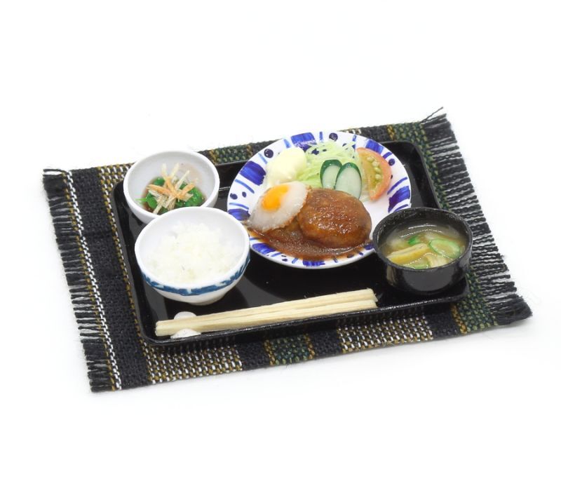 画像1: ミニチュアフード ハンバーグ定食 (1)