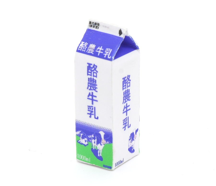 画像1: ミニチュアドリンク 酪農牛乳（1/6スケール） (1)
